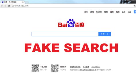 Baidu Search, among the most influential apps of China and dubbed as ...