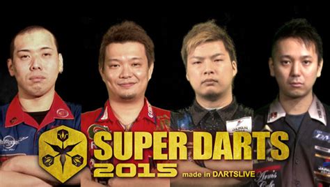 Image result for Super Darts Script Pastebin
