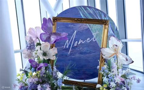 Qingdao Clouds Sky City Sightseeing Hall Ticket - Klook India