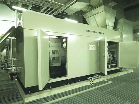 2008 3.2 MW x (16) 60Hz Kawasaki Gas Turbine Power in Rockville Centre ...