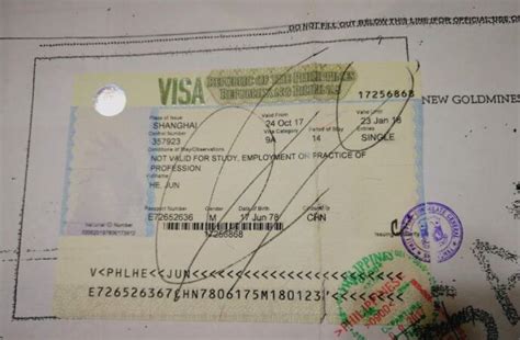 出国签证简介：签证种类，签证形式，知识科普 - 知乎