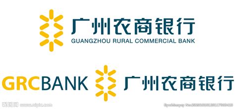 腾讯云中标广州农商银行分布式金融云平台建设项目_通信世界网