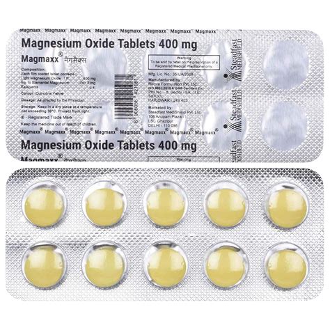 Magmaxx 400mg - Strip of 10 Tablets : Amazon.in: Health & Personal Care