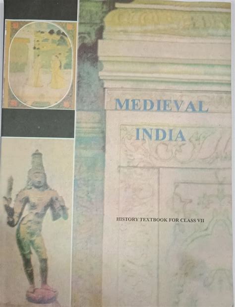 MEDIEVAL INDIA (CLASS 7) : ROMILA THAPAR: Amazon.in: Books