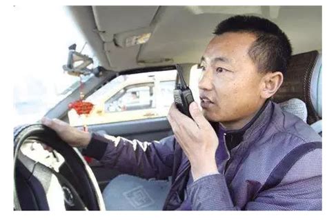 出租车司机开车的时候，为何不停的用对讲机聊天？-北京艾可慕对讲机|icom对讲机北京总代-北京易达瑞康通讯科技有限公司