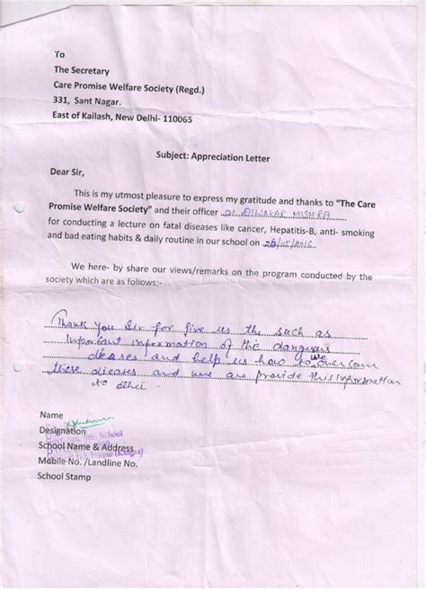 CARE PROMISE WELFARE SOCIETY - Appreciation Ourwork