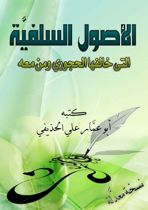 HTML Web Page Examples with Source Code 的图像结果