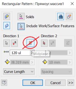 Rectangular Pattern Tool in Autodesk 的图像结果