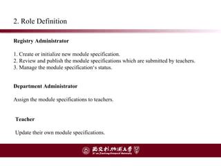 Programming Modules Specification Example 的图像结果