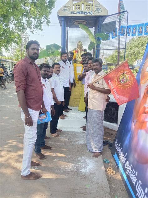 திட்டக்குடி தொகுதி டாக்டர் அம்பேத்கர் பிறந்தநாள் விழா | நாம் தமிழர் கட்சி