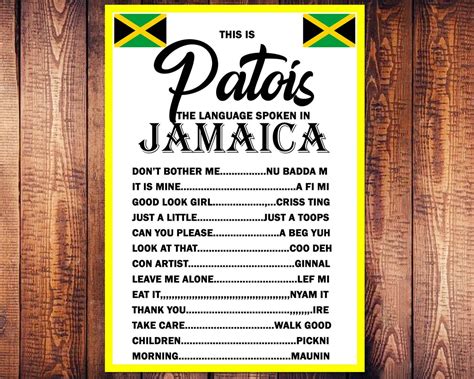 This Is Patois Jamaica Culture Jamaican Phrases