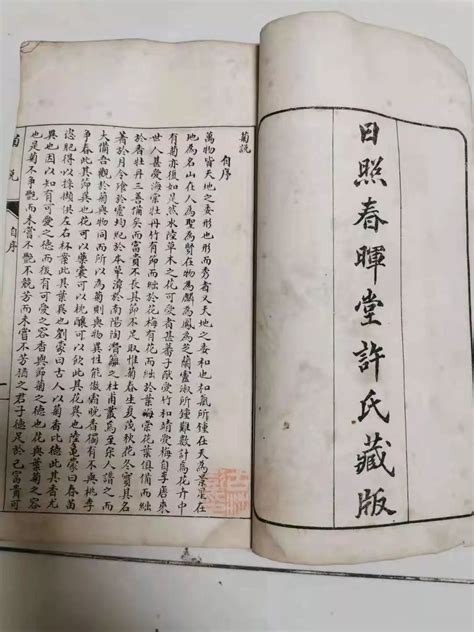 怎么看待因大学生没有按时上报疫情健康情况被罚写1000字检讨？ - 知乎