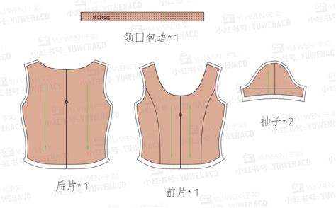 Slim Cloth Pattern 的图像结果