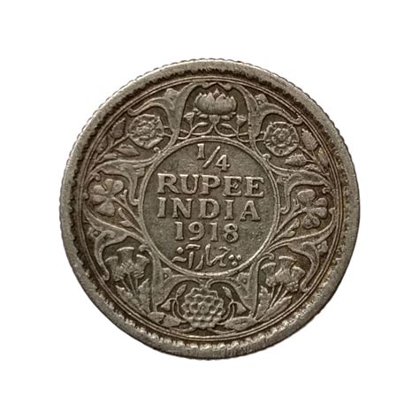 1/4 (Quarter) Rupee Silver Coin - George 5th King