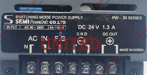 SEMI POWERTEK PW-30D SWITCHING MODE POWER SUPPLY | United Marine Services
