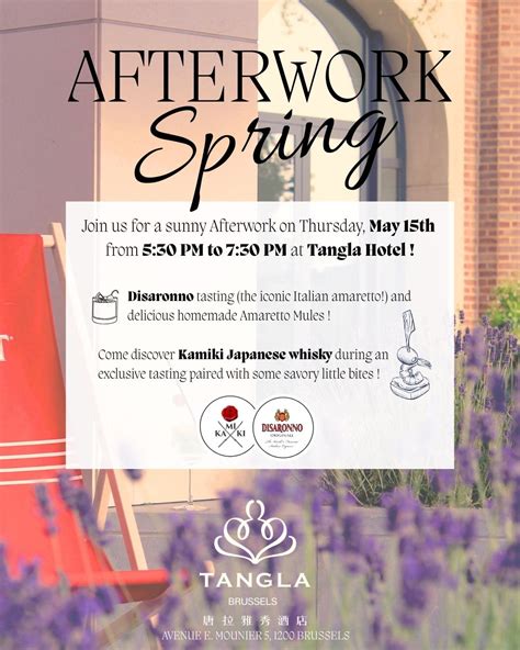 Afterwork Disaronno x Kamiki , Avenue Emmanuel Mounier 5, Brussels ...