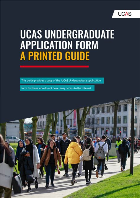 Image result for UCAS Application Form
