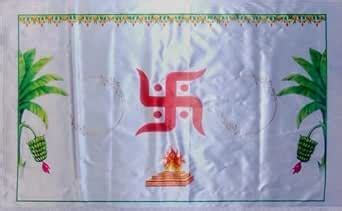 Addu Thera - Addthera for Wedding- Antarpat, Swasthik : Amazon.in ...