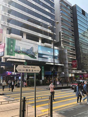 Nathan Road (Hong Kong) - 2020 What to Know Before You Go (with Photos ...