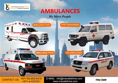 AMBULANCES in DUBAI UAE | Ambulance, Ambulance types, Medical