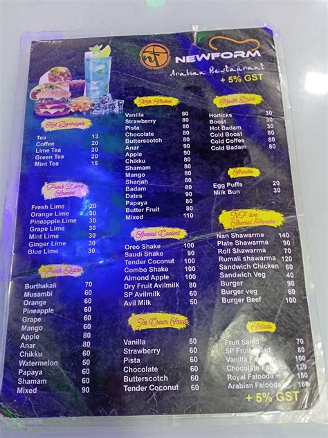 Menu at Newform Restaurant Kalpetta, Kalpetta