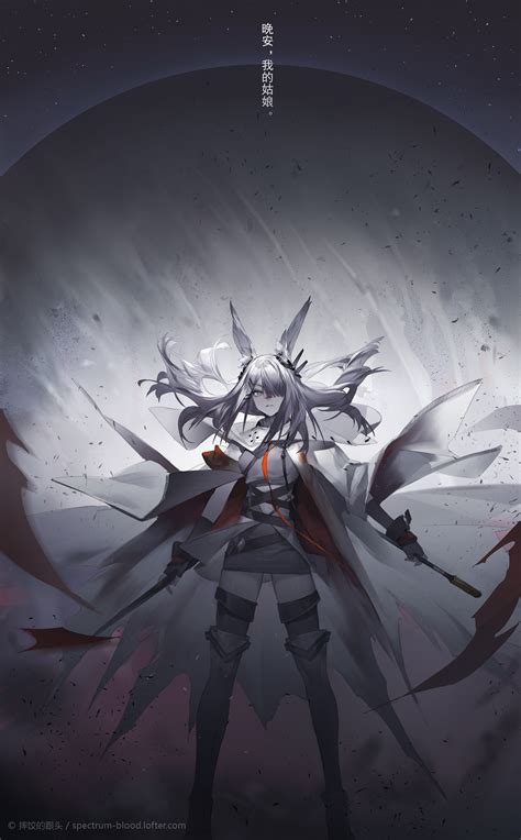 霜叶 的图像结果