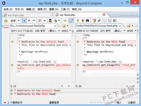 Beyond Compare 4.3.4 Build 24657 Key Download HERE ! – Crack Software Site