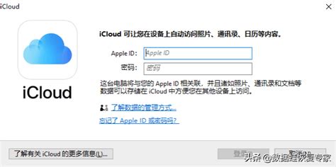 iphone - Photos stored in iCloud - Ask Different