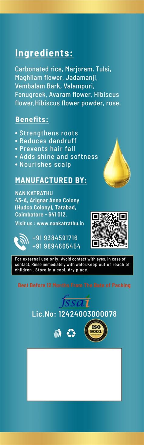 Herbal Hair Oil – NANKATRATHU