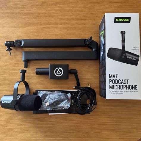 【3点セット】SHURE MV7 Elgato Wave Mic Arm LP