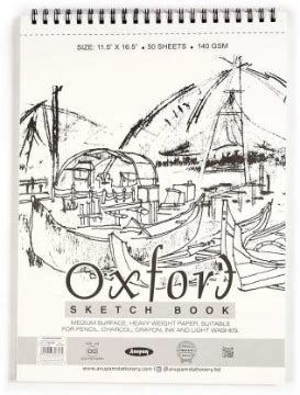 htconline.in| Sketch Books
