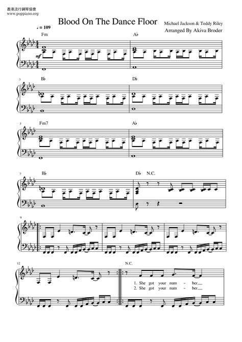 Michael Jackson-Blood On The Dance Floor Sheet Music pdf, -ブラッド・オン・ザ ...