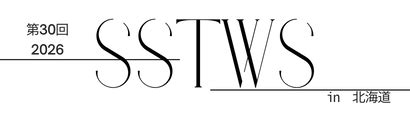 自主企画ワークショップ | 第30回SST普及協会全国経験交流ワークシップin北海道