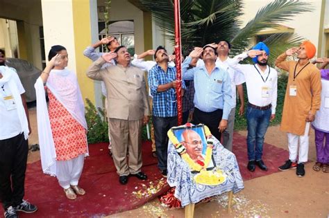 Nehru Yuva Kendra Sangathan