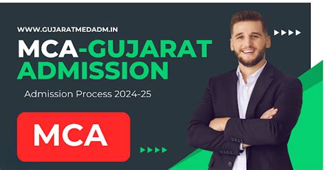 Gujarat MCA Admission 2024, Gujarat Acpc MCA Admission Form 2024, MCA ...