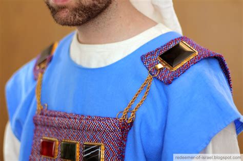 Redeemer of Israel: High Priest Breastplate