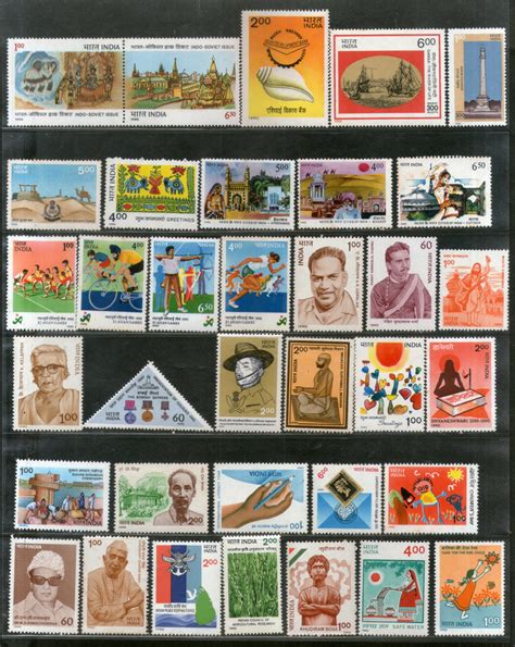 India 1990 Year Pack 35 Stamps BSF Asian Games Safe Water Indo Soviet ...