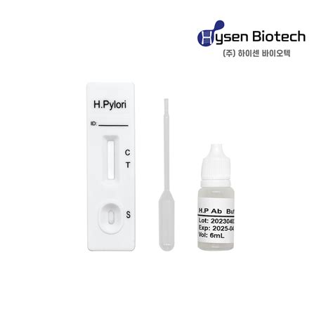 Wholesale Accurate H. pylori Home Test Manufacturer and suppliers | HYSEN