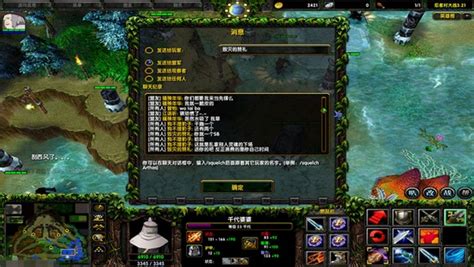 忍者村大战2 on Steam