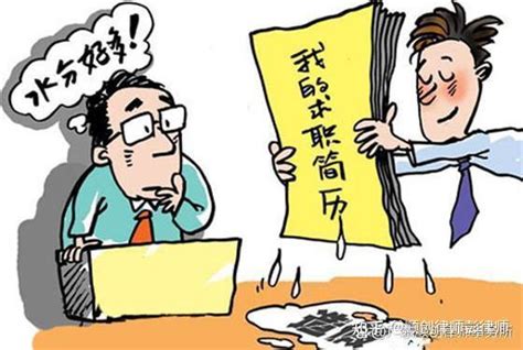 江苏省15年社保工资表退休工资怎么算？最低标准每月能拿多少钱-员工福利网