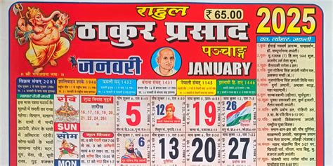 Office and School Stationery Shop Online