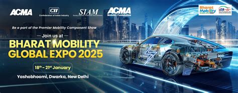 The Automotive Component Manufacturers Association of India - ACMA