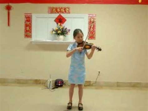 RALC Chinese New Year 2014 (小提琴独奏 2) - YouTube