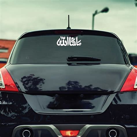 SIGN EVER Mashallah Arabic Quotes Sticker for Car Rear Glass Window ...