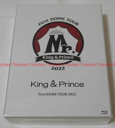 King & Prince First DOME TOUR 2022 Mr. Limited India | Ubuy