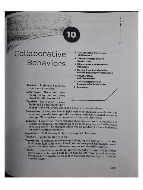 Collaborative Behavior 的图像结果