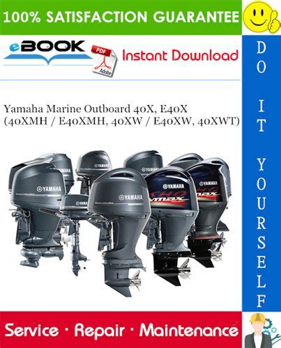 how much to service an outboard motor uk