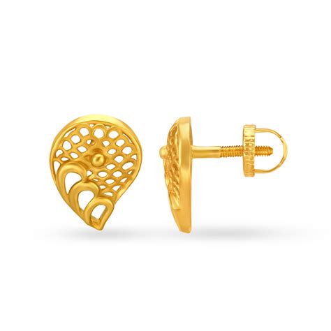Contemporary Surreal Gold Stud Earrings