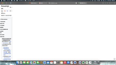 zh.wikipedia.org · Issue #170117 · AdguardTeam/AdguardFilters · GitHub