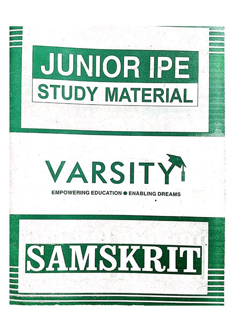 Sanskrit Sri chaitanya material - JUNIOR IPE STUDY MATERIAL VARSITYI ...